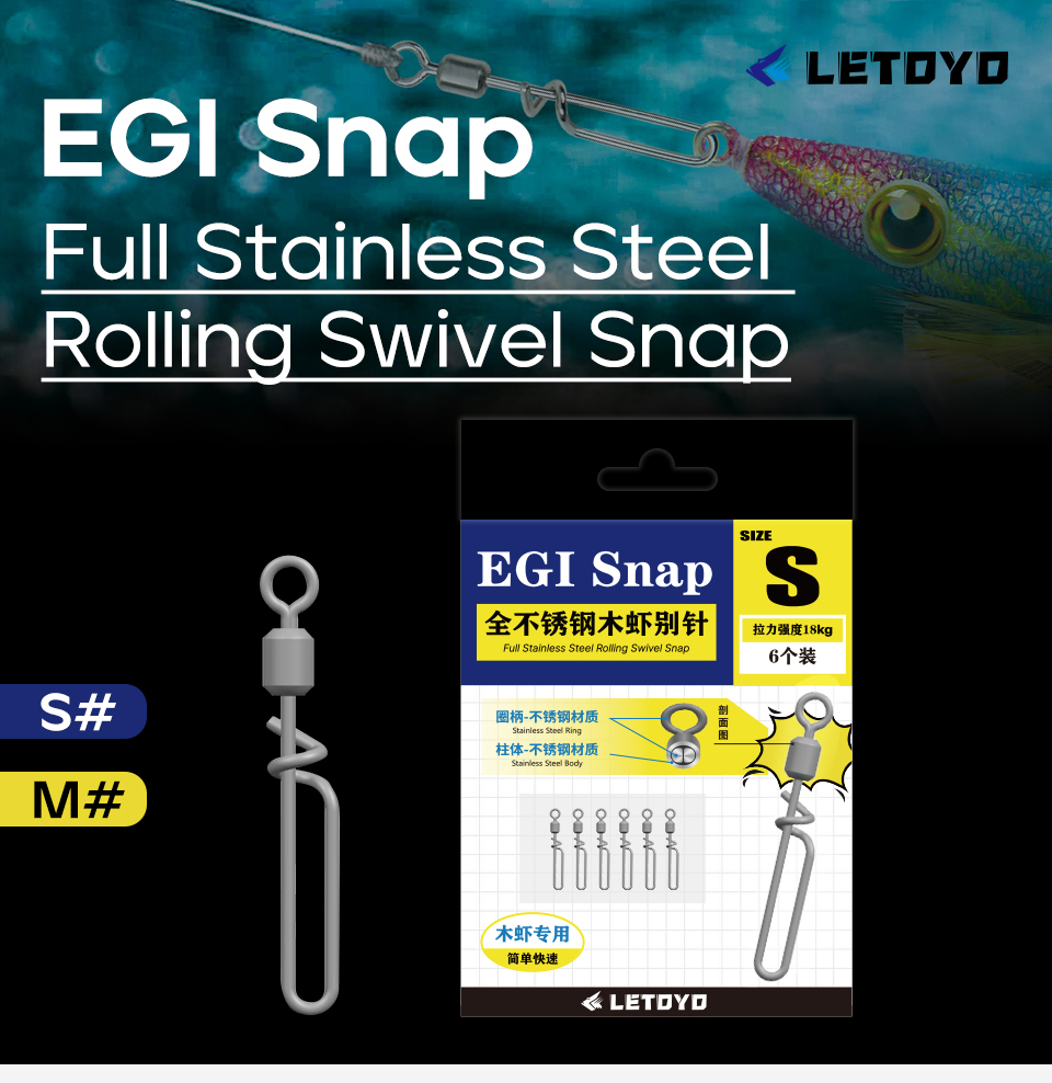 Fishing Lure Jig - LETOYOFull Stainless Steel Rolling Swivel 6-20Pcs