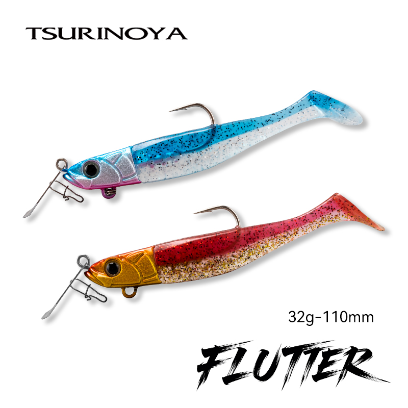 TSURINOYA FLUTTER 110mm 32g Lo - Fishing Lure Blade Bait avis et prix