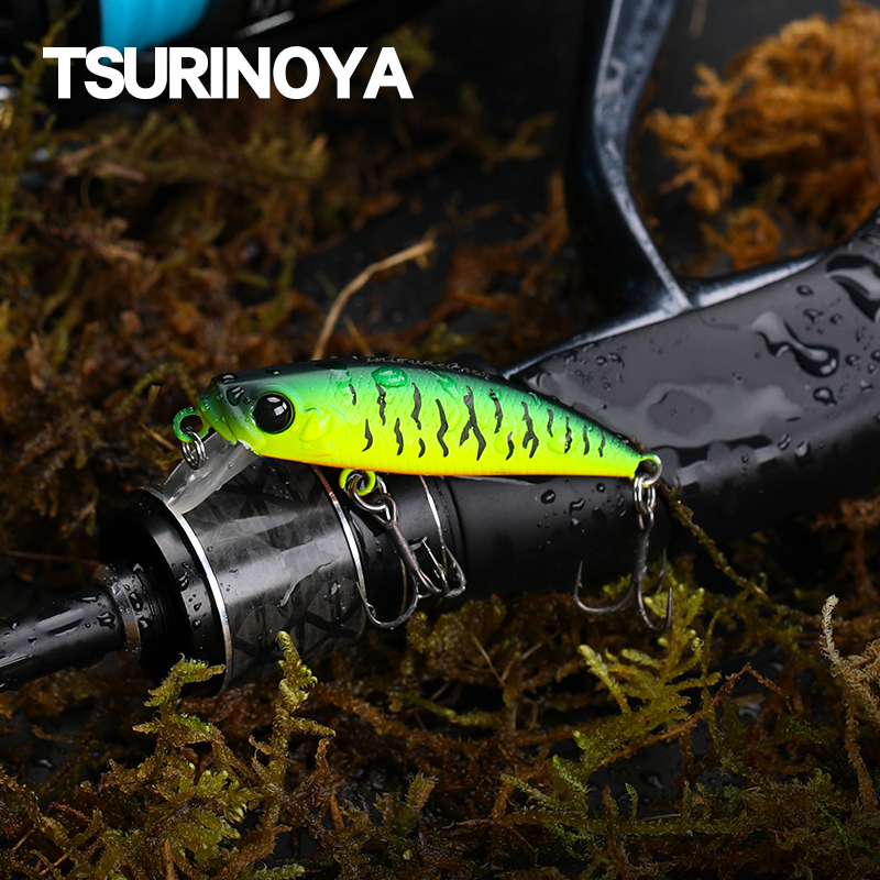 TSURINOUA 46S 46mm 5g Bait Fin - Fishing Lure Buzzbait avis et prix