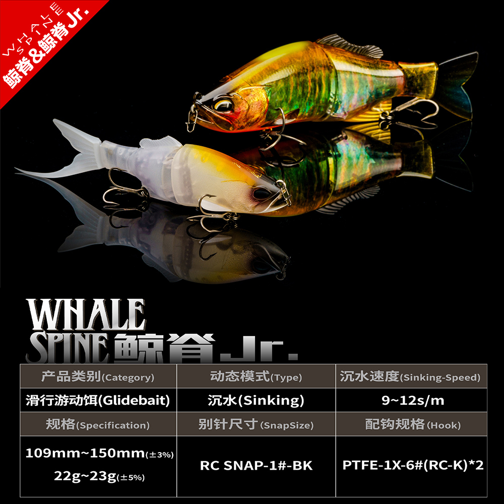 Ravencraft Whale-Spine JR 109m - Fishing Lure Popper avis et prix