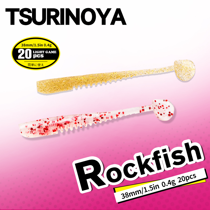 TSURINOYA 38mm 0.4g Soft Fishi - Fishing Lure Soft Plastic avis et prix