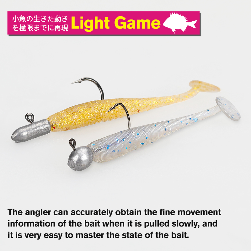 TSURINOYA 38mm 0.4g Soft Fishi - Fishing Lure Soft Plastic avis et prix