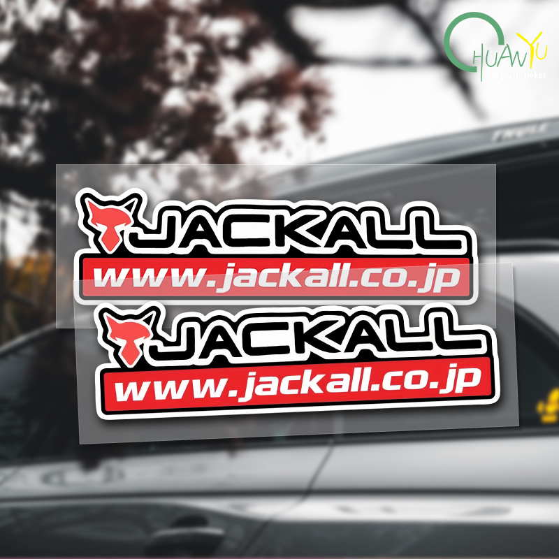 Fishing rod decal Suitable for - Fishing Lure Box avis et prix