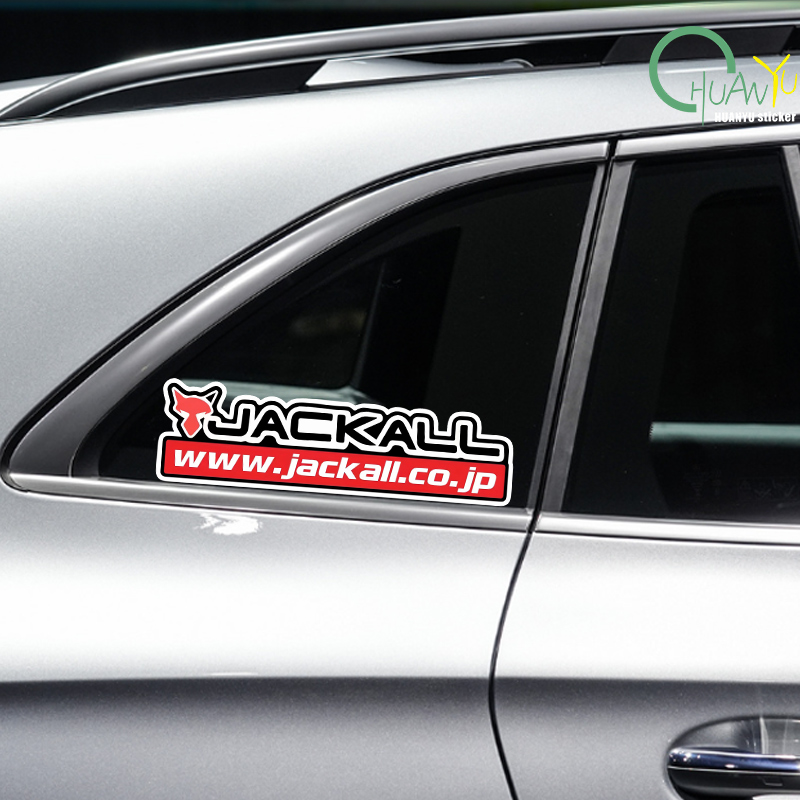Fishing rod decal Suitable for - Fishing Lure Box avis et prix