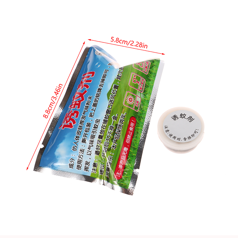 5Pcs/Set Mosquito Attractant M - Fishing Lure Kit avis et prix